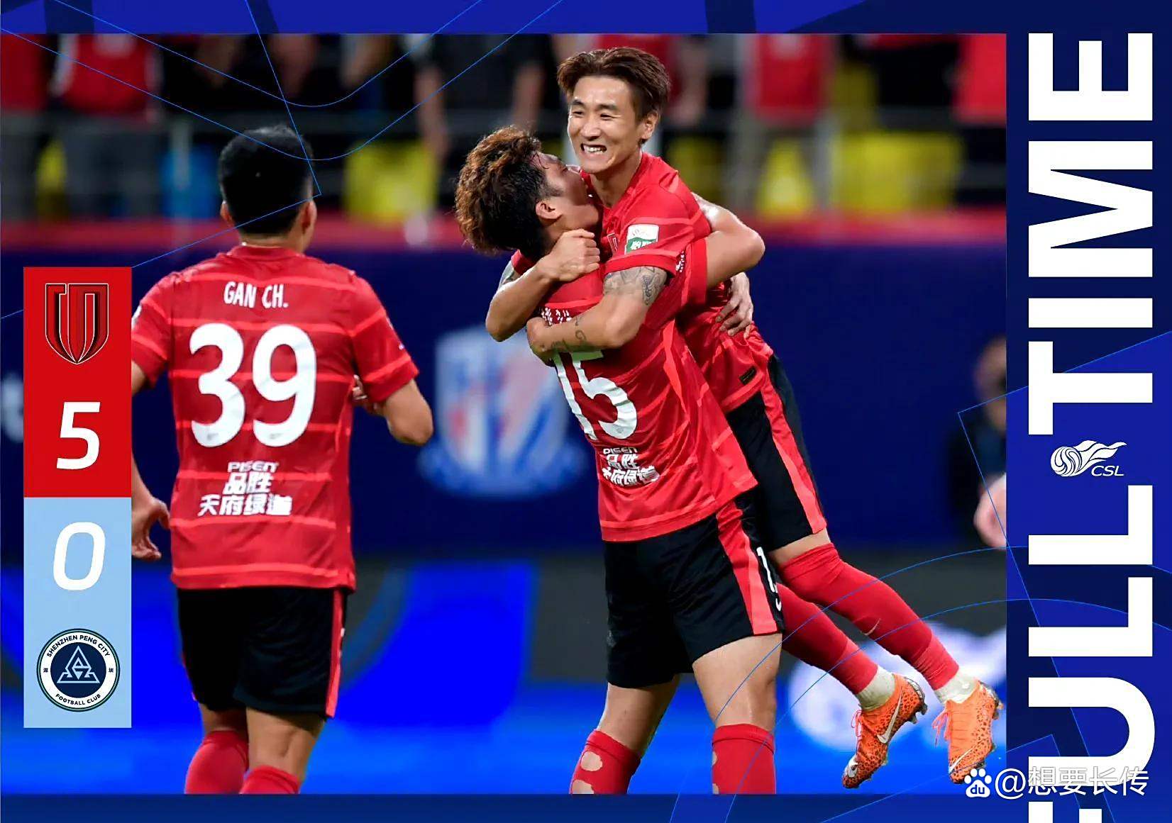 开云官网登录入口北京国安迎法甲关键赛，今夜完成体检，管理层满意，年轻球员得到机会的简单介绍